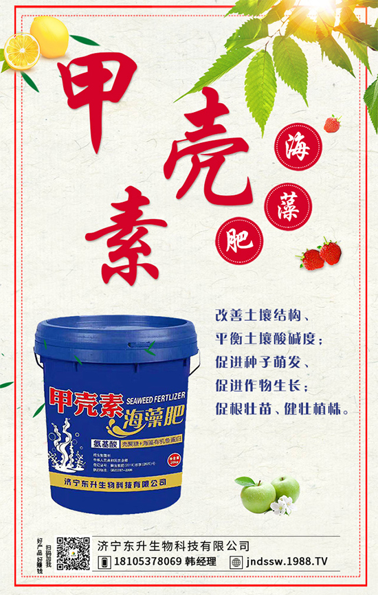 �＾���ҵĹ����(n��i)�����＾�����߲˷Nֲע����헣�