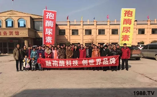 速看!小麥畝產(chǎn)1471斤,雙酶尿素全新升級,“高產(chǎn)王”當之無愧!