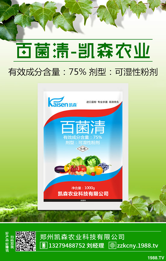 ������Nֲ����ô�����������Nֲ�Ĺ������g(sh��)��