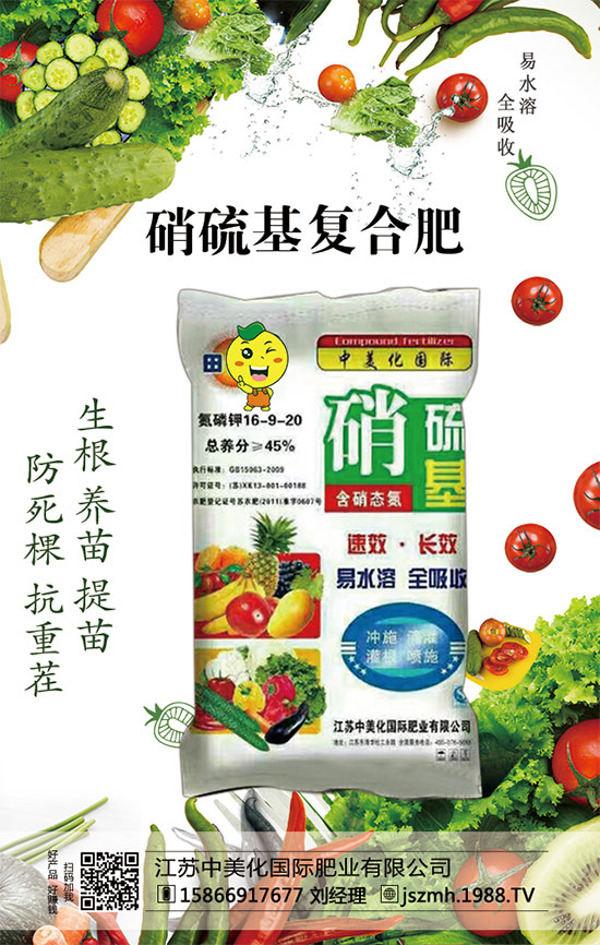 �҇�â���a(ch��n)�طֲ���������â���Nֲ�ĭh(hu��n)����ʲôҪ����