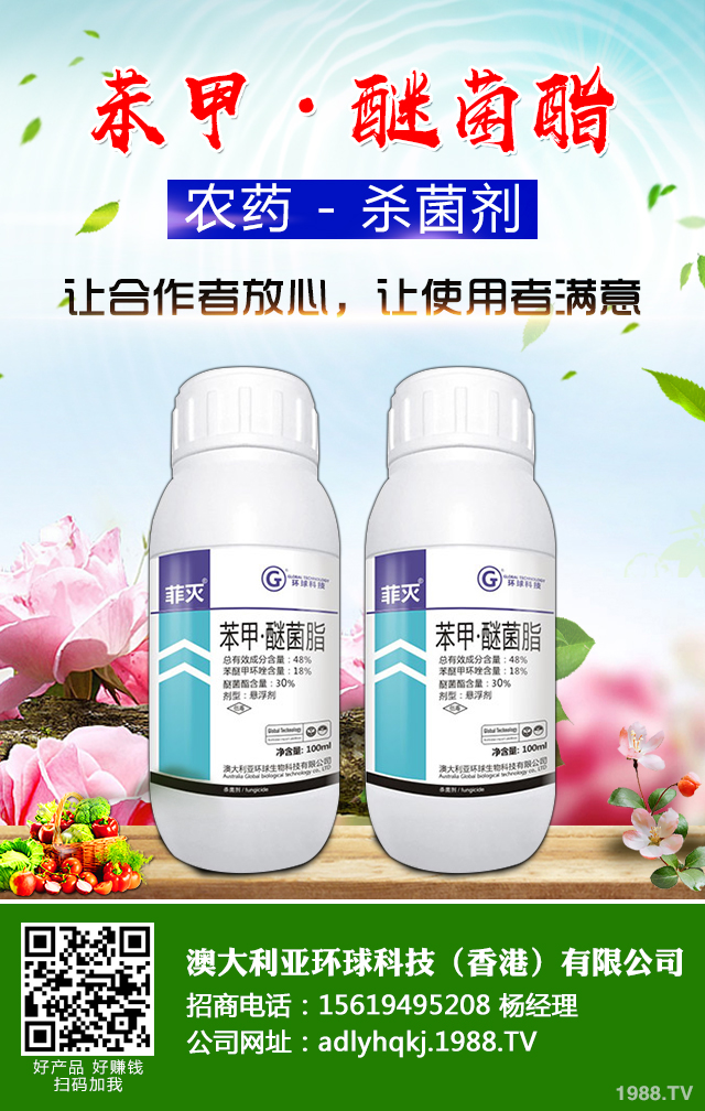 �O(p��ng)����(sh��)֦�ɲ�����ô�k�������O(p��ng)����(sh��)���N֦�ɲ���