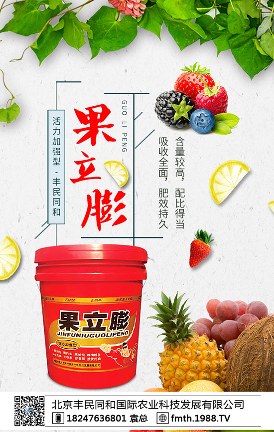 ��ɲ�ݮ��������ԭ������Щ����ݮ�������ķ��δ�ʩ��