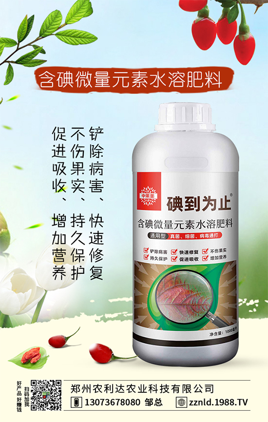 ���׸߮a(ch��n)�������J(r��n)��(zh��n)���׵ĿƌW(xu��)ʩ�ʷ���