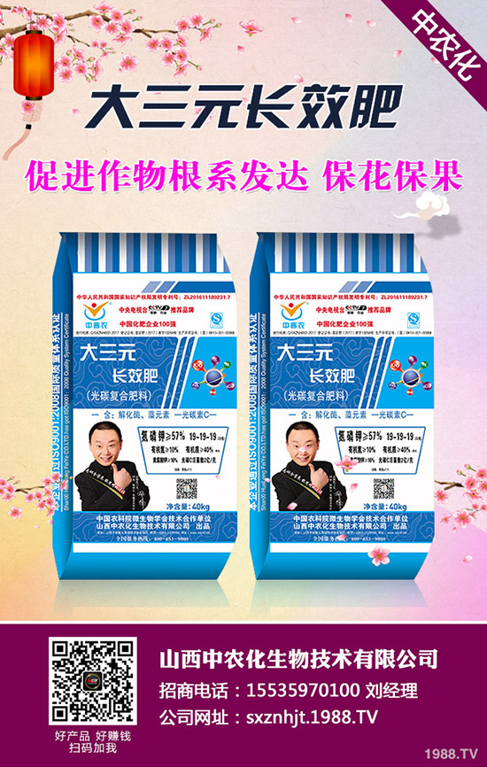 西瓜一直都有大家比較喜歡的水果之一,有著不錯(cuò)市場(chǎng)經(jīng)濟(jì)價(jià)值。今天,就和小編一起了解一下,春季西瓜什么時(shí)候種植,春季西瓜種植時(shí)間及種植方法!不太了解朋友一定收藏一起!