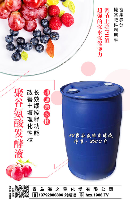 西梅需要哪些肥料？需要哪些元素呢？