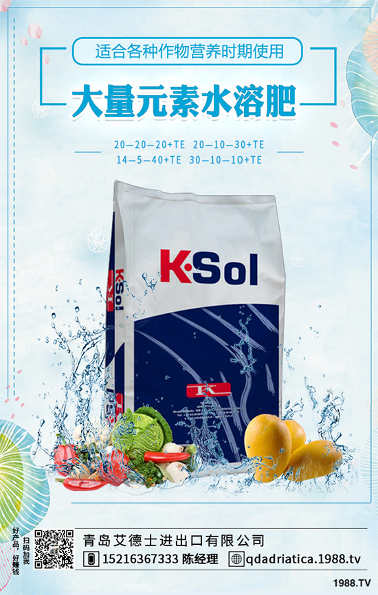 ���Ӳ��ܷN�ô�ײˣ���ײ˸߮a(ch��n)�Nֲ���g(sh��)Ҫ�c(di��n)