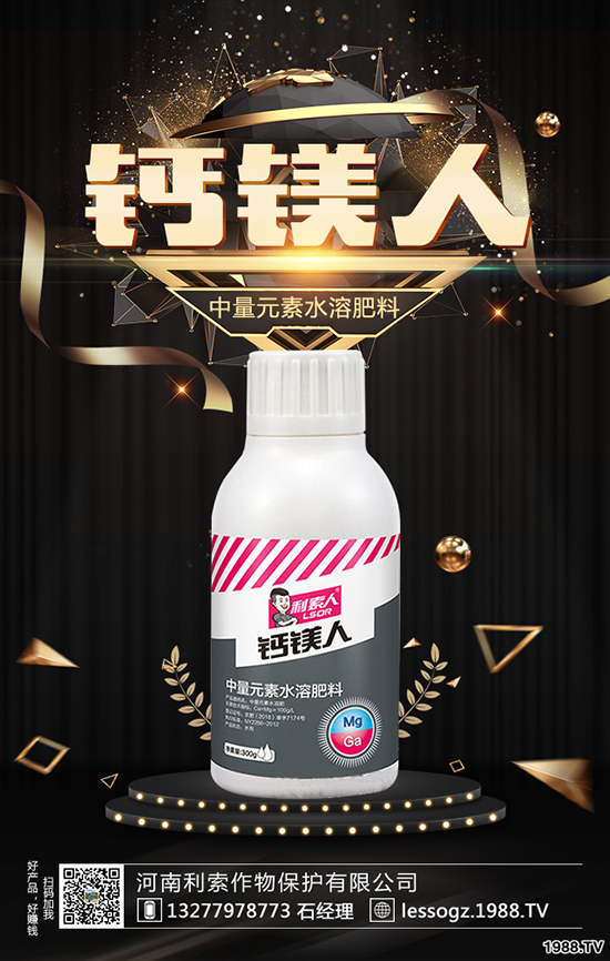 �ײ˃r������Xһ�����ײˮ��a(ch��n)���ٽ�Nֲǰ����ô����