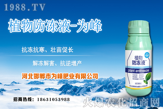 �J�C�����LҎ(gu��)������Щ���J�C�Nֲ�������Nֲע�������