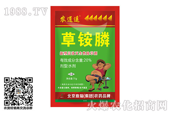 ��������rˎ�r��2020-10-23