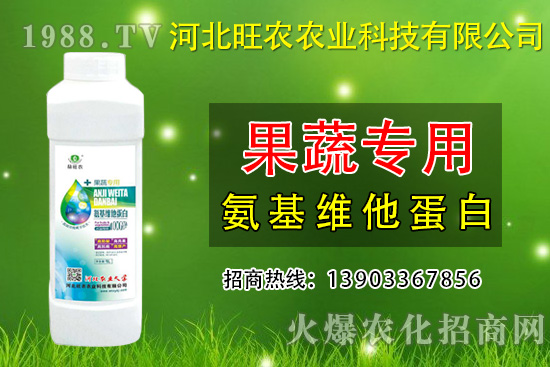 ���˷Nֲ��ʲô��(hu��)�ѹ������A(y��)�������ѹ���ʩ����Щ��