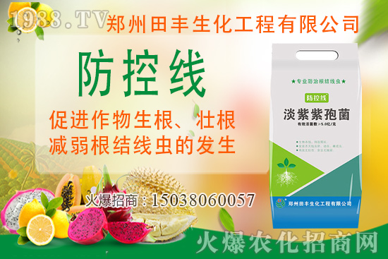 ������Nֲ��ι�����������Nֲע���������Щ��