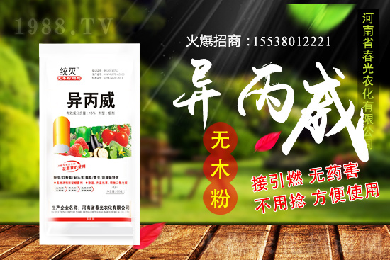 ����Nֲǰ������ô��������NֲҪ�c(di��n)�����g������