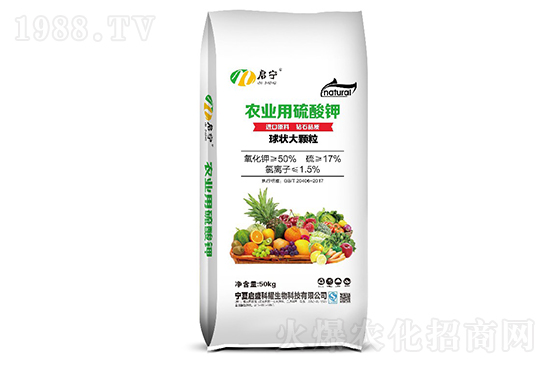 鉀肥市場價格行情報價(11月14日)