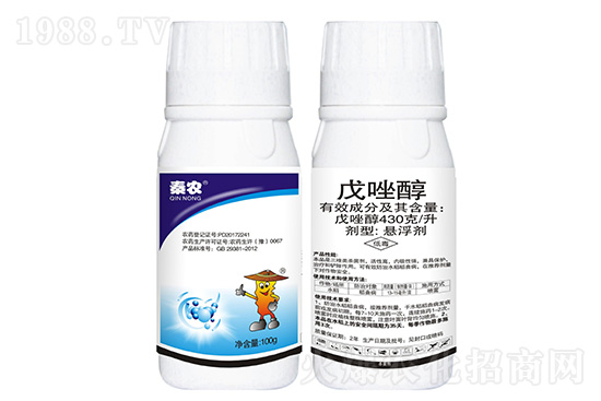 2020��11.20���������ؚ������r��