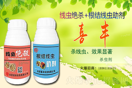 2020-12-28ˮ���r��߀���ϝq��څ�݆����𰸁��ˡ���