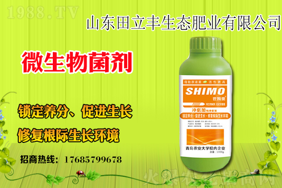 ���{(l��n)��ԓ��ηNֲ�����{(l��n)���Nֲǰ����Ч����ô�ӣ�