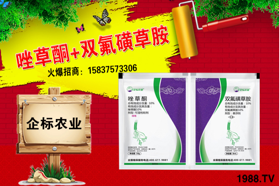 2021-01-03�������݄��r(ji��)������