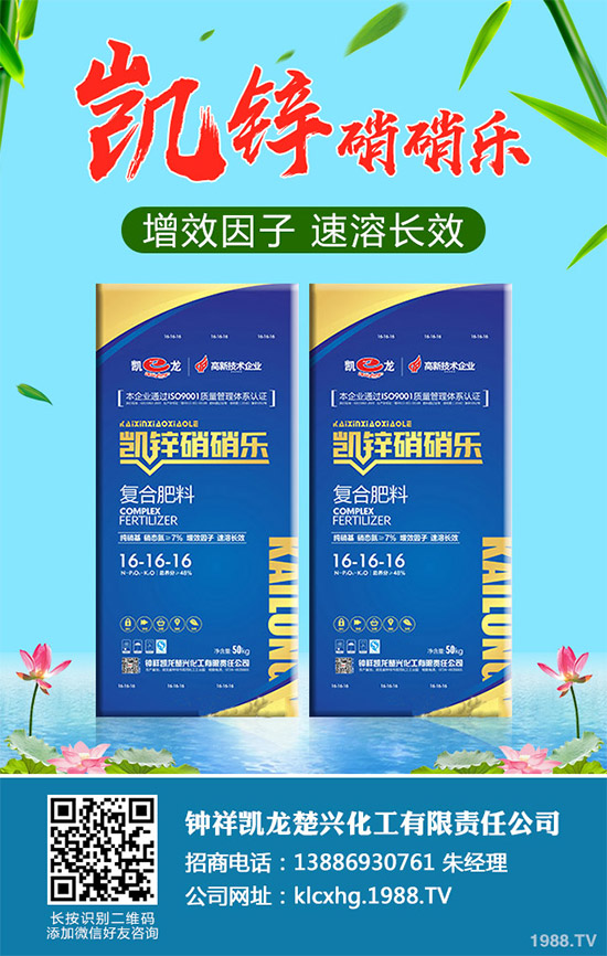 �Q��ԓ��ô�N���Q���ķNֲ���g(sh��)����������Ҫ�c