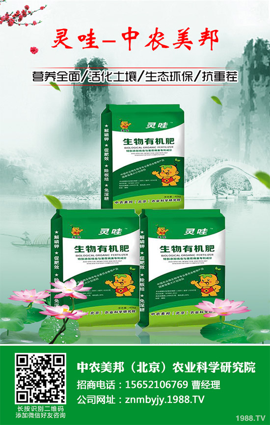     �Q�����҂�?n��i)ճ������гԵı��^���һ�N���ʳ������(j��ng)���Ǖ�(hu��)���F(xi��n)���҂��Ĳ���֮���ˣ������Q�����Hζ���Ϳڸ��Ƿǳ���ɫ��������ô�����Q������Щ��̎�����Q����Щ�I(y��ng)�B(y��ng)�r(ji��)ֵ����Ч���ã�