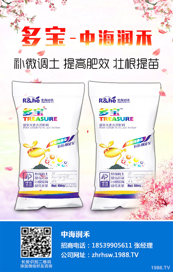     �Q�����҂�?n��i)ճ������гԵı��^���һ�N���ʳ���(j��ng)���Ǖ�(hu��)���F(xi��n)���҂��Ĳ���֮�����������Q�����Hζ���Ϳڸ��Ƿǳ���ɫ���ˣ���ô�����Q������Щ��̎�أ��Q����Щ�I(y��ng)�B(y��ng)�r(ji��)ֵ����Ч������