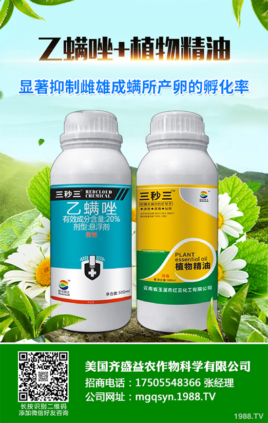     ������Ӱ����S���_���ʵͣ�2020-03-20����(n��i)���x���r���Ƕ�����