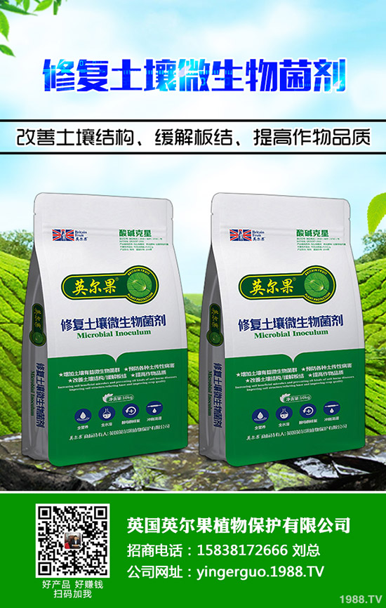     һ�@����ɽ����{(di��o)������������I(y��)���S������rһ�[2020-3-25