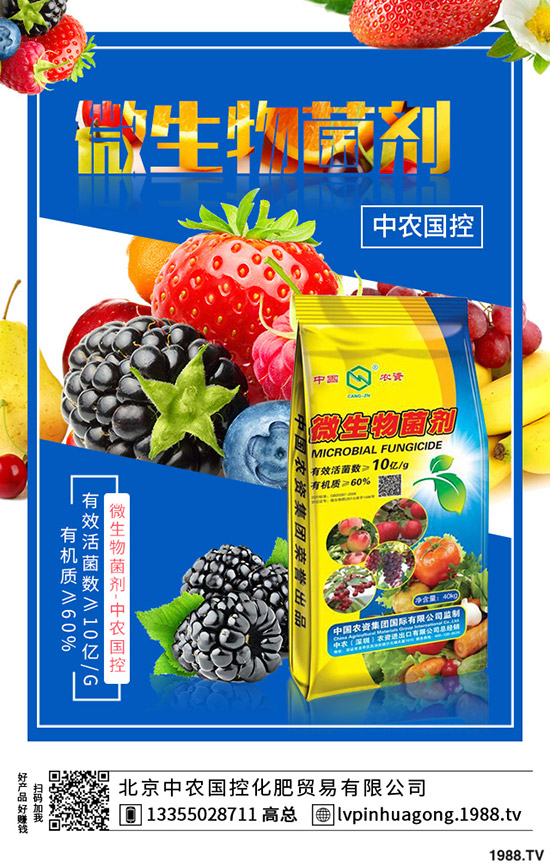 苦瓜有什么營養(yǎng)價值?苦瓜的功效及食用注意事項!