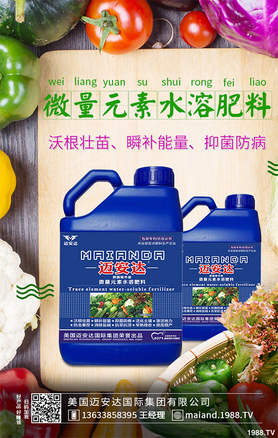 ��ѿ�Nֲ��������Щ����ѿ�ĠI�B(y��ng)�rֵ����Ч�c���ã�