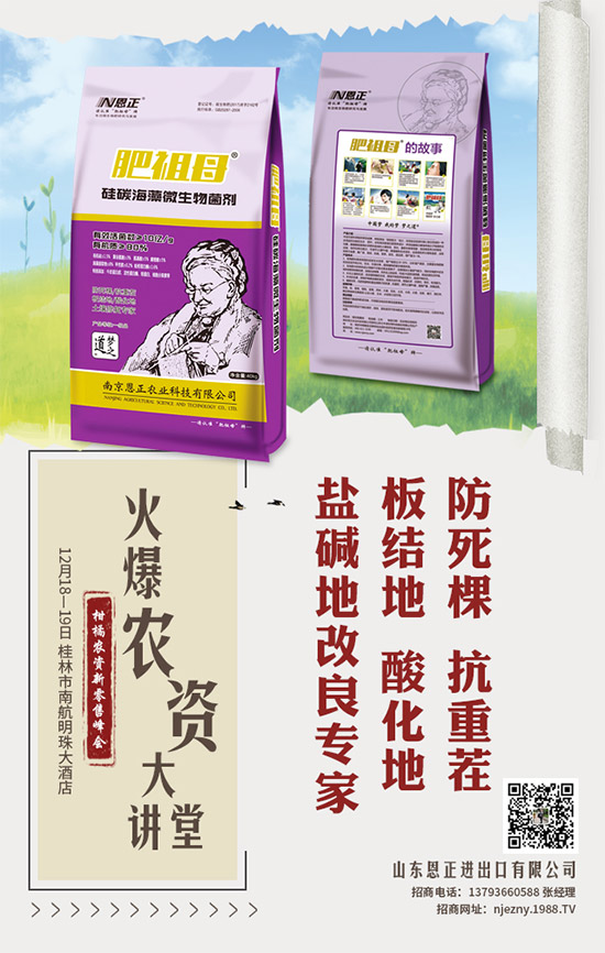 �n�Sʲô�r(sh��)�g�Nֲ���n�S���N�����a(ch��n)��ʩ��