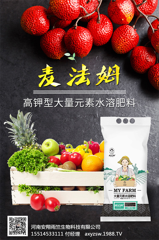 ����ʲô�r��ˮ�ܸ߮a(ch��n)���������ˆ᣿�@����һ��Ҫ������