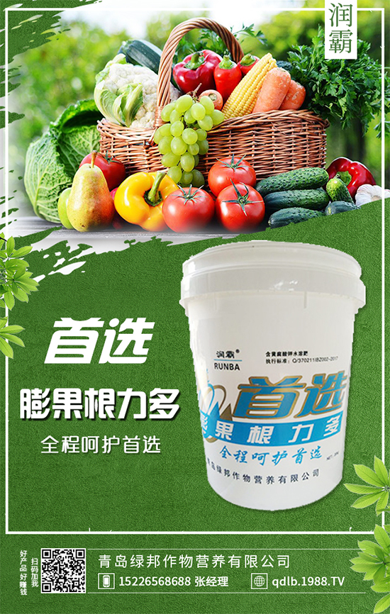 4月還能種植朝天椒嗎?朝天椒種植技術(shù)及注意事項!