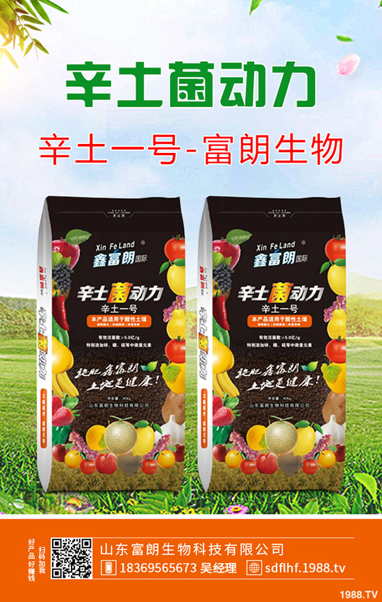     С��һ��������ʩ�״α��^������һ��߀�ǃɴ���ʲô�r(sh��)�g�úã�ע�����(xi��ng)����Щ��