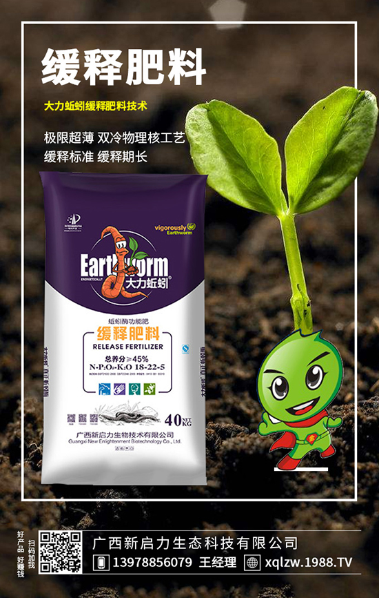 �V���������B(t��i)�Ƽ����޹�˾