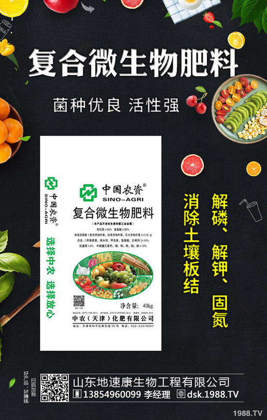 小麥揚花期可不可以噴打農(nóng)藥!會有哪些壞處及影響!該打什么藥?