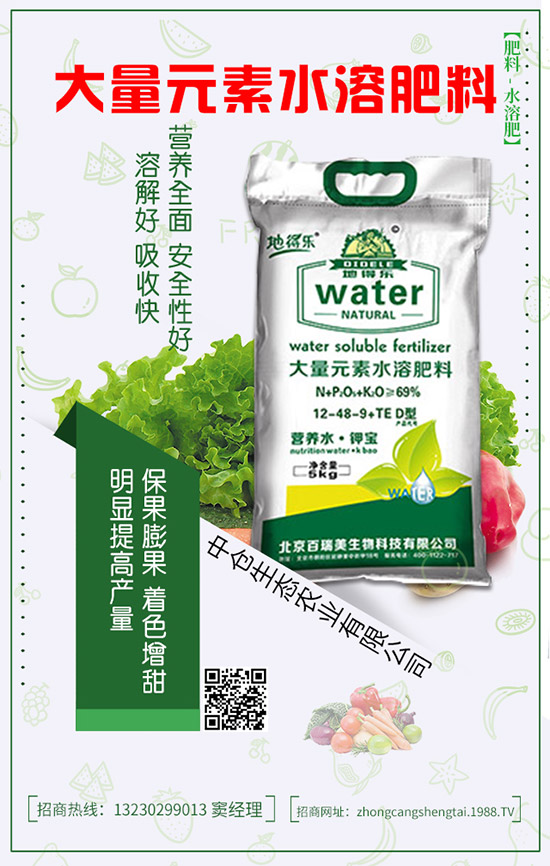 ��ϷNֲ�ĕr(sh��)����ô�޽�����ϼ޽Ӽ����༼�g(sh��)��