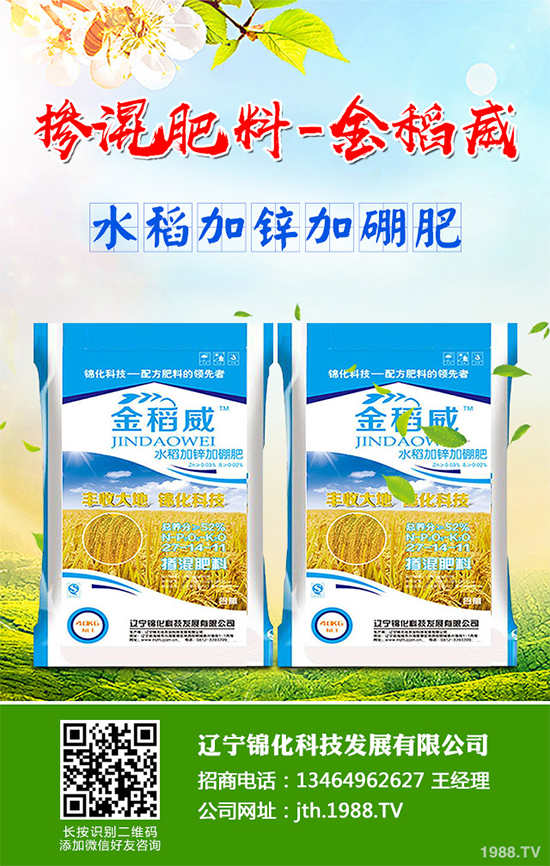 ��֪���t���ԓ��ô�Nֲ������ˎ�ļt����߮a(ch��n)�Nֲ���g(sh��)