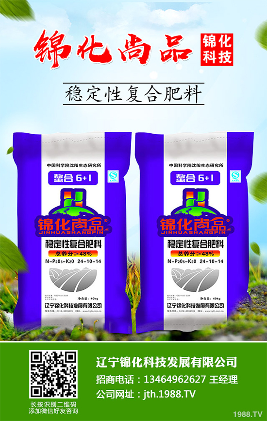 ��֪���t���ԓ��ô�Nֲ������ˎ�ļt����߮a(ch��n)�Nֲ���g(sh��)