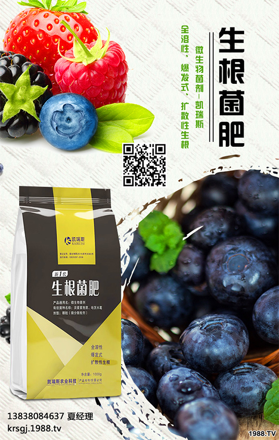     �Ͳ�ٲ�ƣ����GС��ľ������ɫ��ζ�㣬�I(y��ng)�B(y��ng)�S�������A�����ǃ�(y��u)�|(zh��)ʳ���� ��Ҳ�����静(r��n)���������P�����ڹ��I(y��)�������(l��i)�҇�(gu��)�����Ͳ�a(ch��n)�^(q��)���������Ą�(l��)�Nֲ�Ͳ�����ô���Ͳ�Nֲ��������Щ��(y��u)��(sh��)����