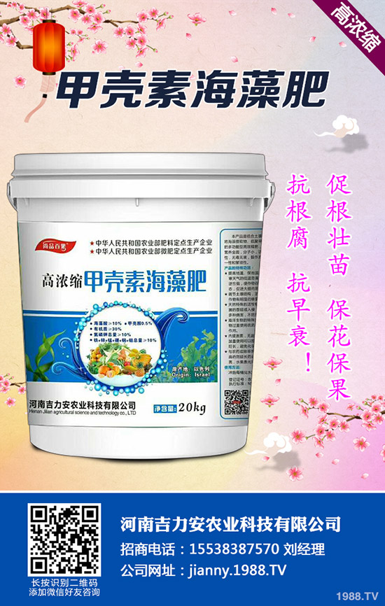 苦瓜種植時(shí)間如何安排?苦瓜種植管理技術(shù)有哪些?