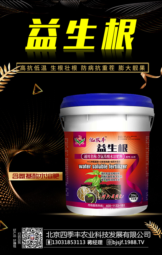 2020��Nʲôˎ��ٍ�X���Nֲˎ�����a(b��)�N�᣿��Щˎ���зNֲǰ����