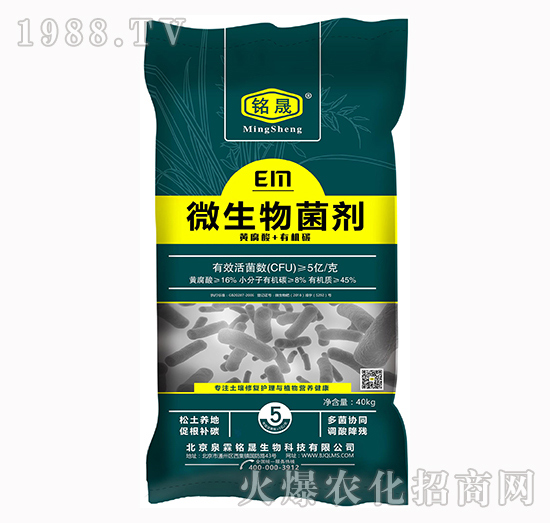 ��΢������������ú����x���a(ch��n)Ʒ���P(gu��n)�I���@�׿����ֵ�Ó�����