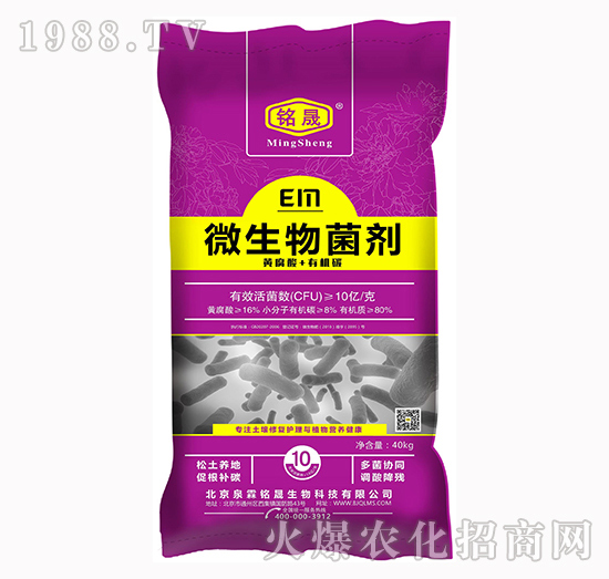 ��΢������������úã��x���a(ch��n)Ʒ���P(gu��n)�I���@�׿����ֵ�Ó�����