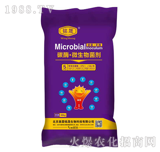 ��΢������������ú����x���a(ch��n)Ʒ���P(gu��n)�I���@�׿����ֵ�Ó�����