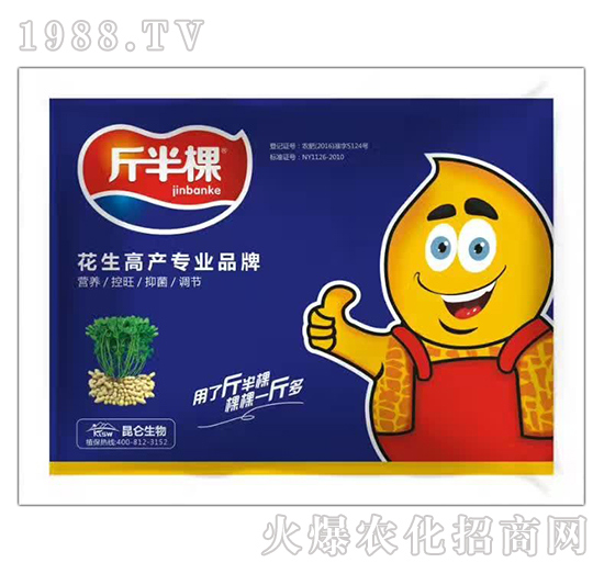 �����߮a(ch��n)ʩʲô������ôʩ�ʣ������߮a(ch��n)ʩ�ʮa(ch��n)Ʒ�x����