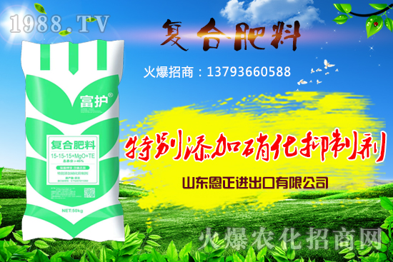 ɽ�|������ô�ӣ���˾��ʲô��(y��u)��������Щ���Ʈa(ch��n)Ʒ��