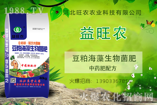 �����ɺ���������ʡ���ʲô���������Ă�(g��)��˾���a(ch��n)�ģ�