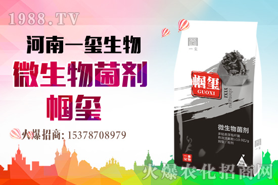 �îa(ch��n)Ʒ����������һ�t���΢������������t���͑��挍(sh��)������