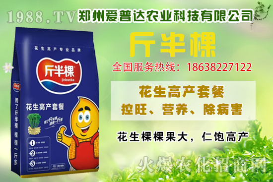 �����߮a(ch��n)ʩʲô�ʣ���ôʩ���������߮a(ch��n)ʩ�ʮa(ch��n)Ʒ�x��