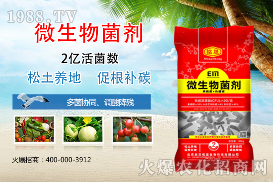 ��΢������������ú����x���a(ch��n)Ʒ���P(gu��n)�I���@�׿����ֵ�Ó�����