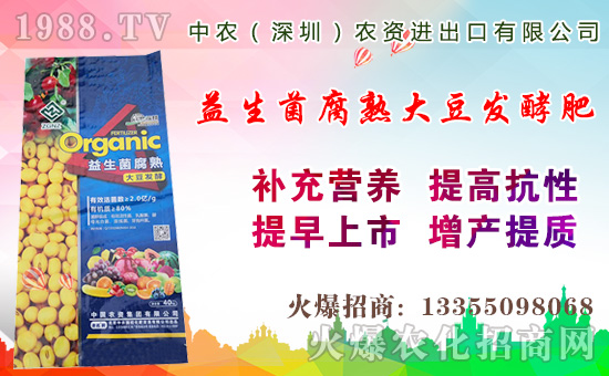 水蜜桃成熟時(shí)間，水蜜桃的栽培技術(shù)要點(diǎn)！
